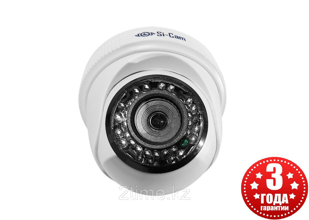 Si-Cam SC-AE504V IR Купольная внутренняя IP видеокамера (5Mpx, 2592*1904, 20к/с, DWDR, 3DNR)