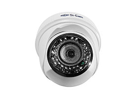 IP камера Sicam SC-AE504F IR 20fps