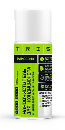 TRIS, "NANOCOND" Наноочиститель для кондиционера c антибактериальным эффектом, 500мл, фото 2
