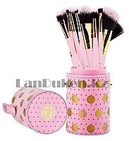 Набор кистей для макияжа в тубусе 11 кисточек от BH Cosmetics в розовом цвете