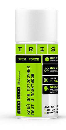 TRIS, Клей для потолочных плит и плинтусов "GFIX FORCE", 500мл, фото 2