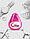 Gvibe Gegg Pink - яйцо-мастурбатор, 6.5х5 см, фото 4