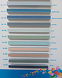 Затирка для швов MAPEI Ultracolor Plus 5кг (№110 цвет серый), фото 5