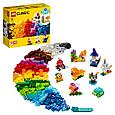 11013 Lego Classic Прозрачные кубики, Лего Классик, фото 3