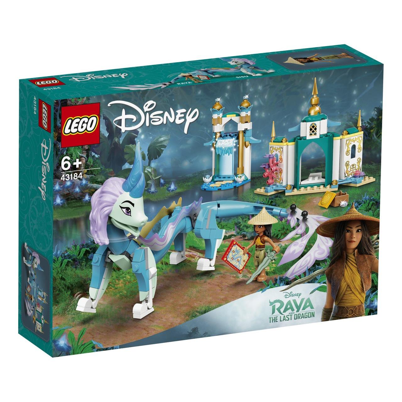 43184 Lego Disney Princess Райя и дракон Сису, Лего Принцессы Дисней