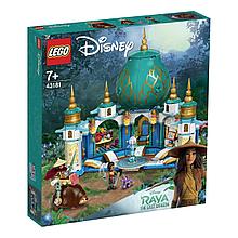 43181 Lego Disney Princess Райя и Дворец сердца, Лего Принцессы Дисней