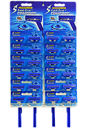 Одноразовый станок для бритья Slaider Comfort