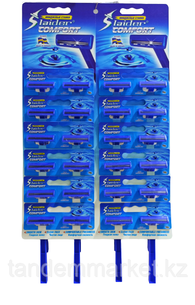 Одноразовый станок для бритья Slaider Comfort - фото 1 - id-p84811185