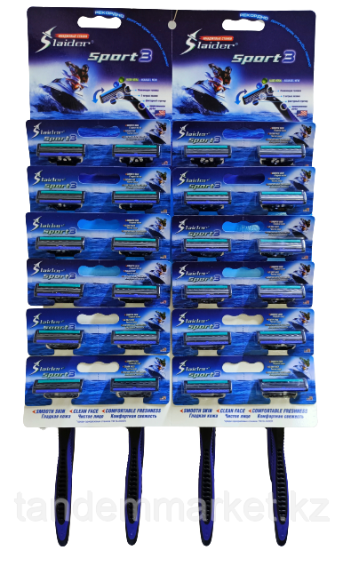 Одноразовый станок для бритья Slaider Sport - фото 1 - id-p83766054