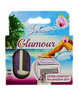 Сменные картриджи для бритья Slaider "Glamour", 2шт.