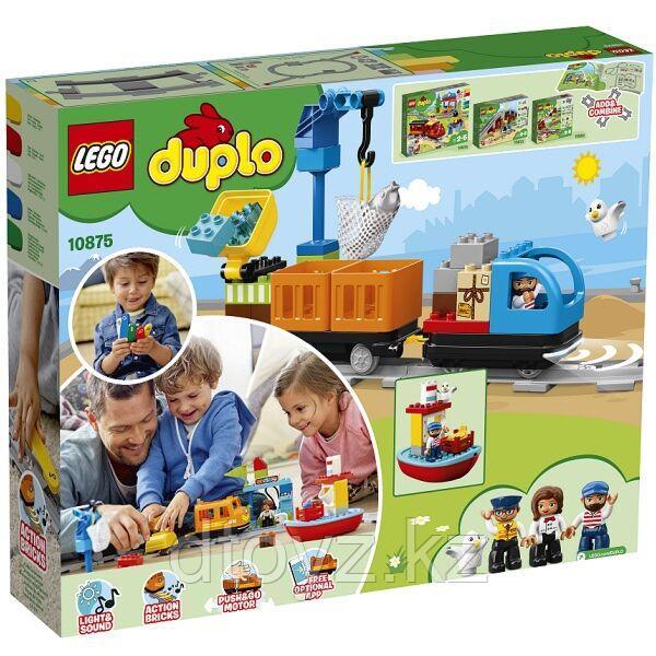 Lego Duplo Town Грузовой поезд 10875 - фото 2 - id-p91625654