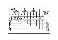 Счетчик электронный  3фаз. многотарифный ДАЛА СА4-Э720 ТХ П 3x220/380V 10(100)A, фото 3