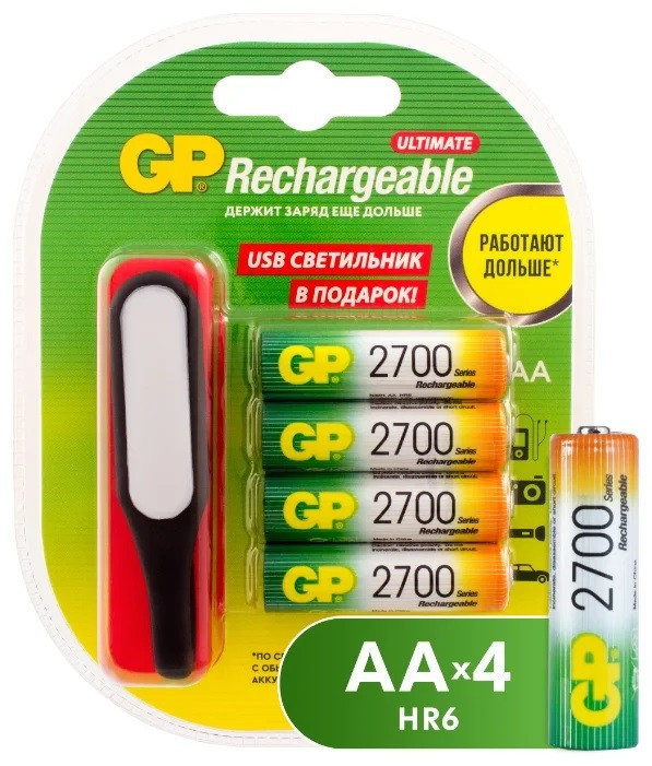 Аккумуляторы GP Rechargeable Ultimate AA 2700 mAh + USB светильник, 4шт