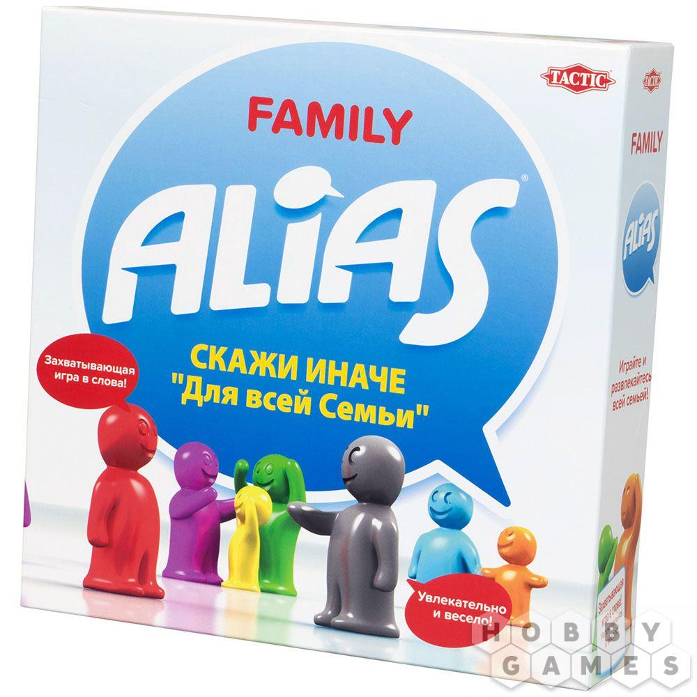 Настольная игра ALIAS (Скажи иначе): Для всей семьи