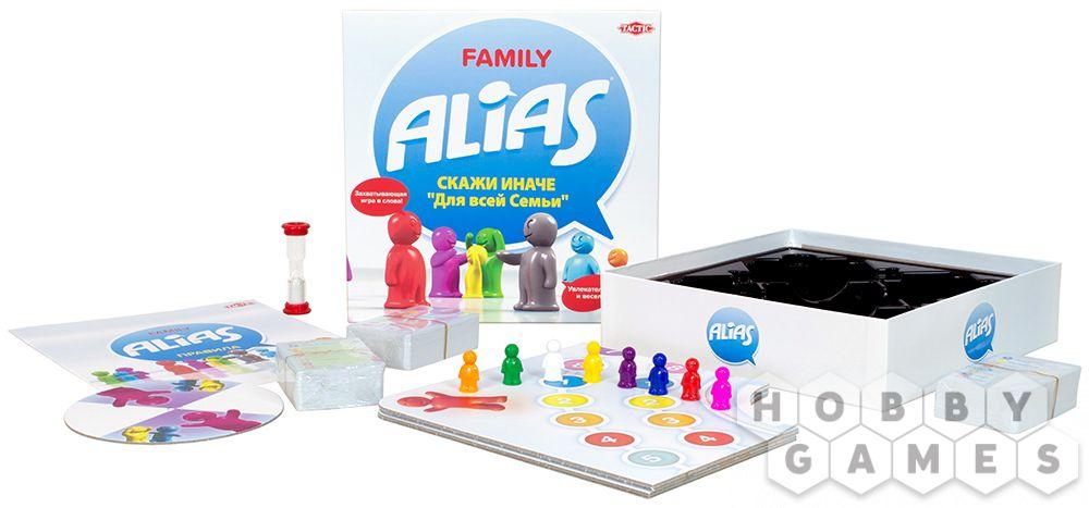 Настольная игра ALIAS (Скажи иначе): Для всей семьи - фото 2 - id-p91627162