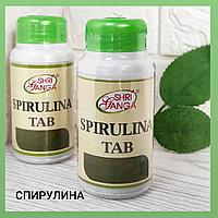Спирулина Шри Ганга Spirulina Shri Ganga - оздоровление, очищение организма, антиоксидант, 60 капс
