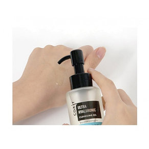 Увлажняющее гидрофильное масло COXIR Hyaluronic Cleansing Oil, 150 мл., фото 2