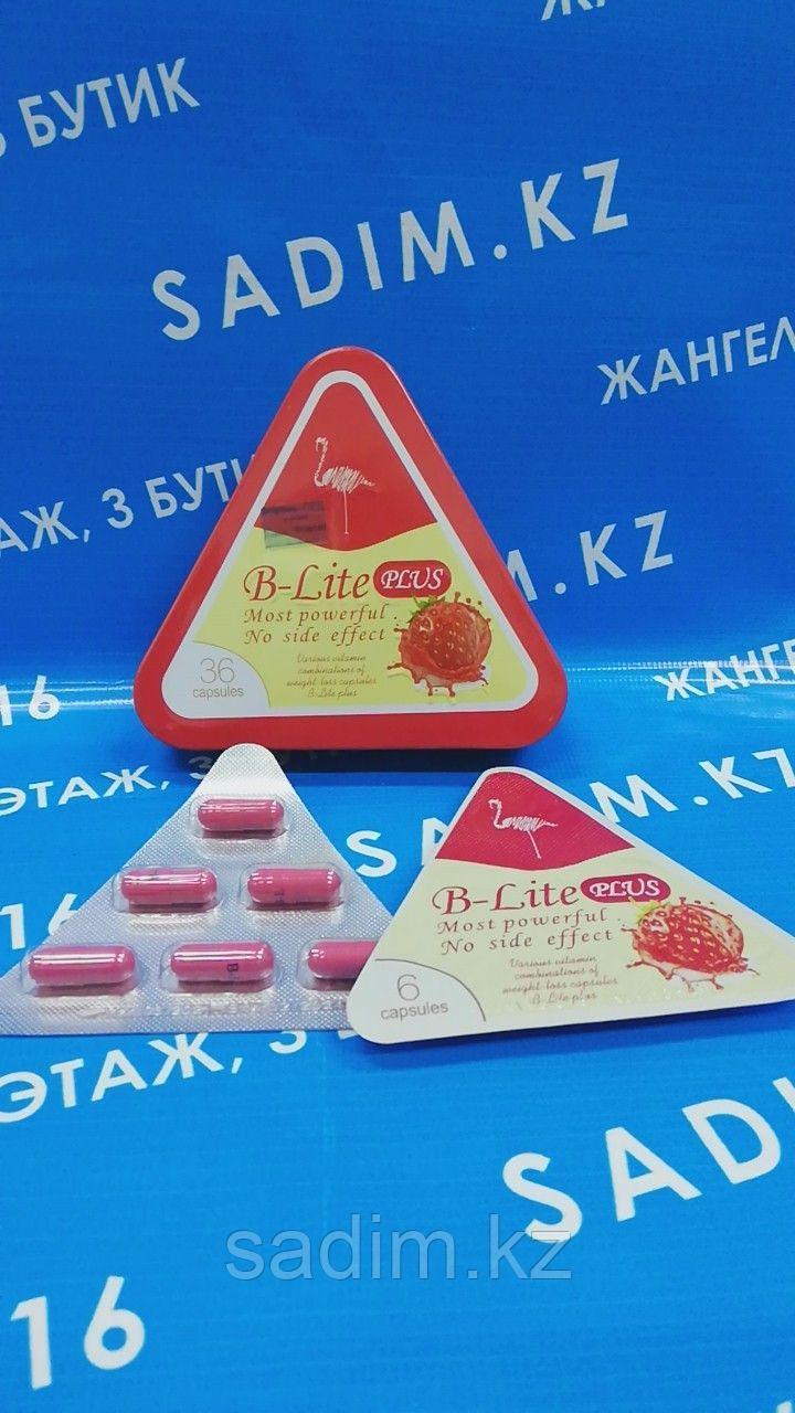 B-Lite Plus 36 капсул ( металлическая упаковка ) Билайт 36