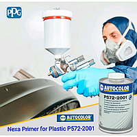 Nexa Autocolor пластикке арналған адгезиялық грунт 1 л. (Ұлыбритания)