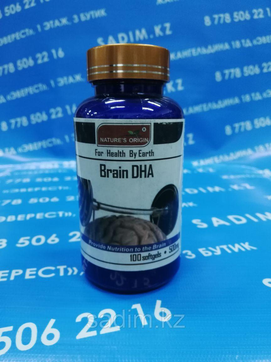 Капсулы для улучшения умственной деятельности - Brain DHA