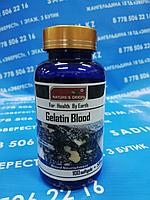 Капсулы - Gelatin Blood ( Желатин )