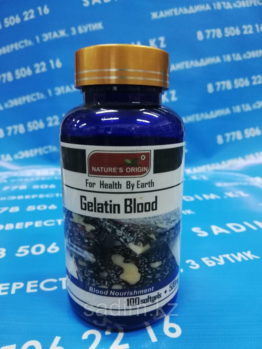Капсулы - Gelatin Blood ( Желатин ) - фото 1 - id-p65949611