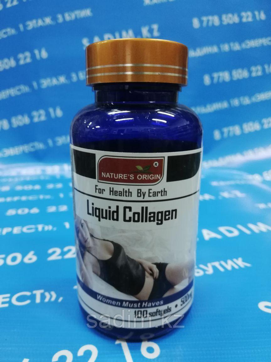 Капсулы - Liquid Collagen ( Жидкий Коллаген ) - фото 1 - id-p29560166