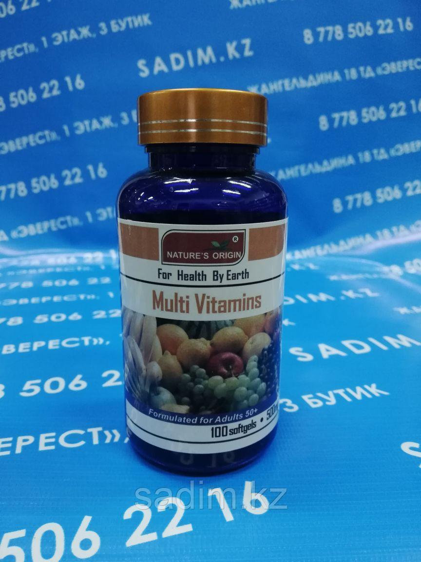 Капсулы Мультивитамин - Multi Vitamins
