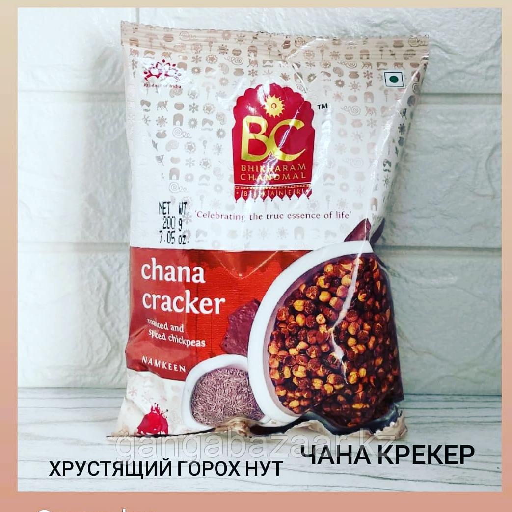 Намкин Чана Крекер Chana Cracker - индийский натуральный снэк из нута, 200 гр - фото 1 - id-p91650131