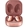 Наушники Samsung Galaxy Buds Live Bronza Золотистый, фото 2