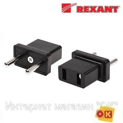 Переходник сетевой EU-CN черный REXANT (11-1066), фото 2