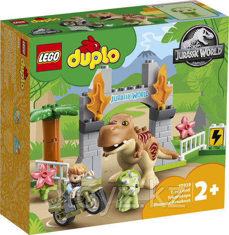 Lego Duplo Побег динозавров: тираннозавр и трицератопс 10939