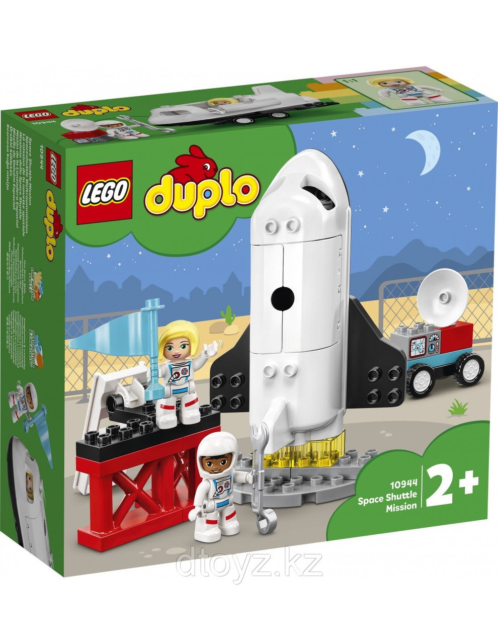 Lego Duplo Town Экспедиция на шаттле 10944 - фото 1 - id-p91650407