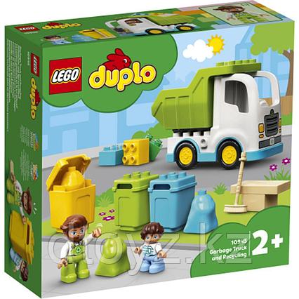 Lego Duplo Town 10945 Мусоровоз