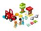 Lego Duplo Town Фермерский трактор и животные 10950, фото 2