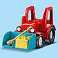 Lego Duplo Town Фермерский трактор и животные 10950, фото 5