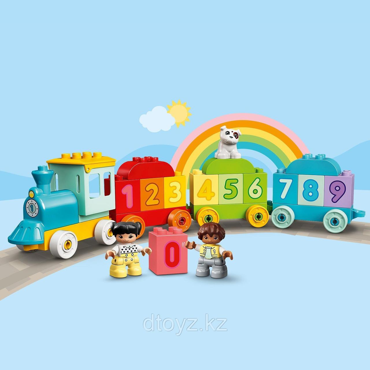 Lego Duplo My First Поезд с цифрами учимся считать 10954 - фото 3 - id-p91651044