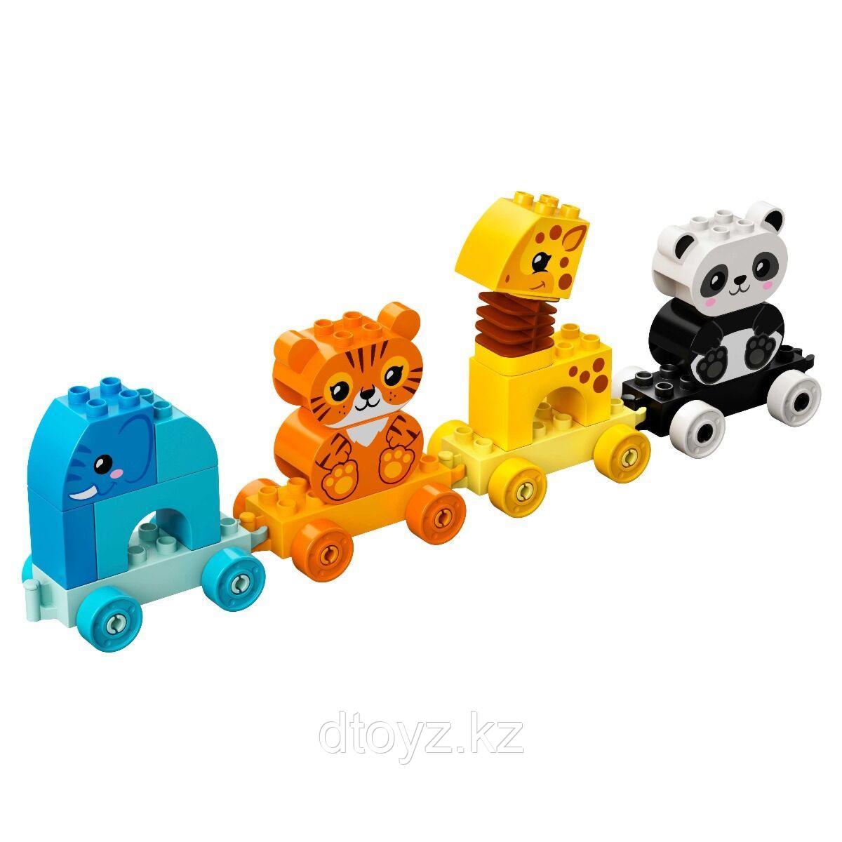 Lego Duplo My First Поезд для животных 10955 - фото 2 - id-p91651050