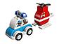 Lego Duplo My First 10957 Пожарный вертолет и полицейский автомобиль, фото 2