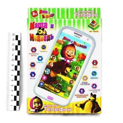 Телефон детский интерактивный «Герои мультфильмов» ("Маша и медведь"), фото 2