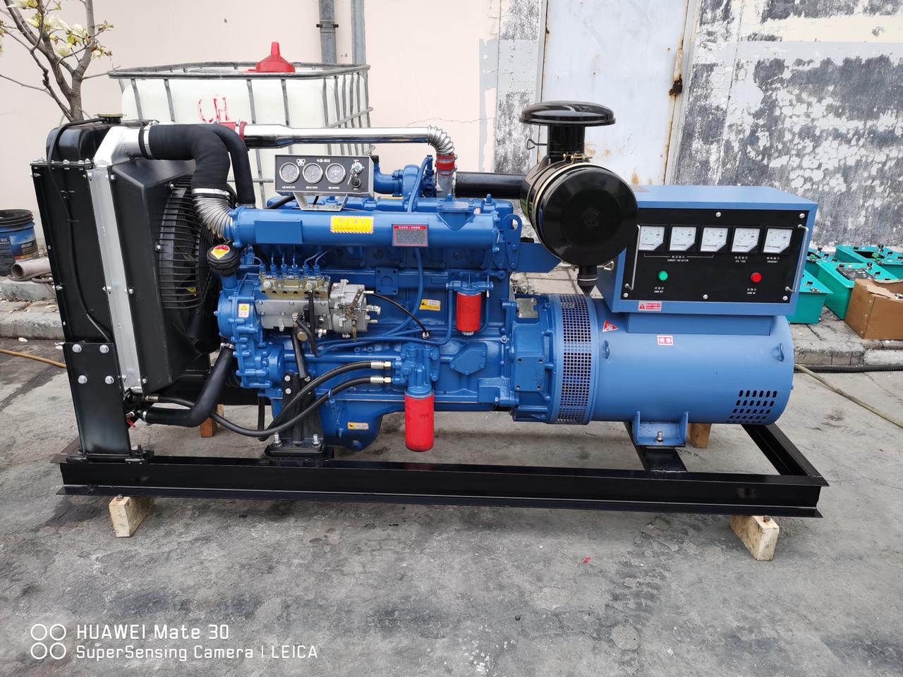 Купить Дизель Генератор 50