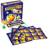 Настольная игра: Инопланетяшки | Хоббиворлд, фото 3