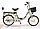 Электровелосипед GreenCamel Транк-20 V2 (R20 240W) Алюм, редукторный, фото 5