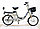 Электровелосипед GreenCamel Транк-2 (R20 350W 48V 10Ah) Алюм 2-х подвес, фото 3