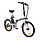 Электровелосипед GreenCamel Соло (R20 350W 36V 10Ah) складной, фото 3
