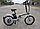 Электровелосипед GreenCamel Соло (R20 350W 36V 10Ah) складной, фото 6