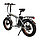Электровелосипед GreenCamel Форвард (R20FAT 500W 48V 10Ah) складной, 6скор, фото 8