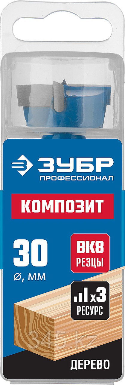 Сверло форстнера композитное, твердосплавные резцы, ЗУБР Композит 30x90мм - фото 1 - id-p91660730