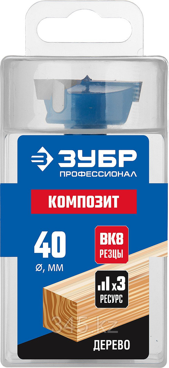 Сверло форстнера композитное, твердосплавные резцы, ЗУБР Композит 40x90мм - фото 1 - id-p91660736