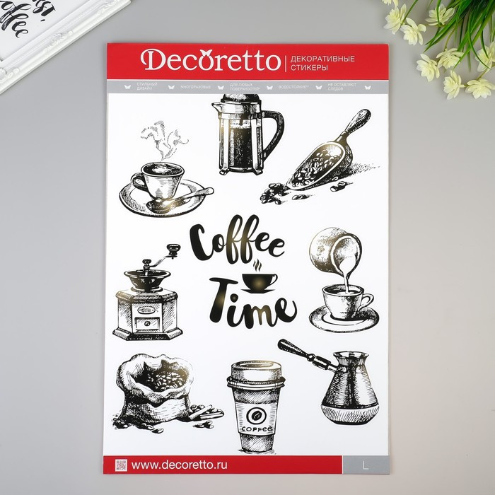 Наклейки Decoretto "Время для кофе" 35х50 см